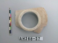 藏品(安平壺口緣殘件)的圖片